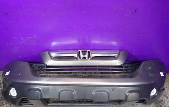 Front bumper