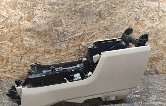 Land Rover Discovery 4 - LR4 Center console 