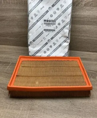 Fiat Stilo Air filter 46783546