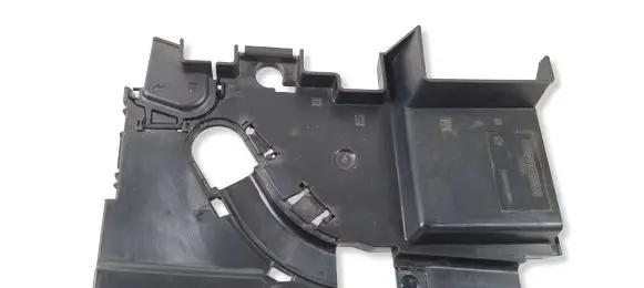 Audi Q7 4L Fuse box cover 15408813