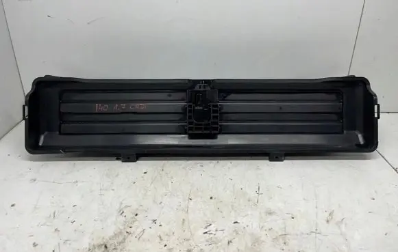 Radiator trim