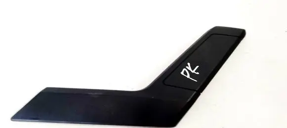 Seat Ibiza V (KJ) Other front door trim element 6F0867197