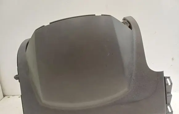 Honda CR-V Other interior part 77220SWA00