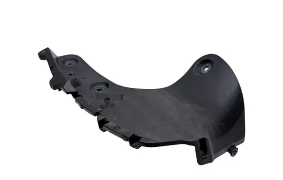 Toyota RAV 4 (XA50) Rear mudguard 5259142100