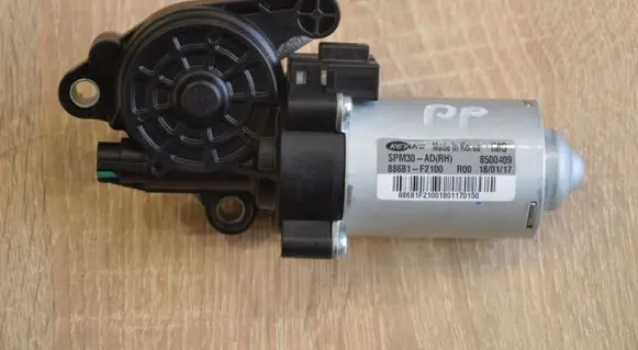 KIA Stinger Seat adjustment motor 88681F2100