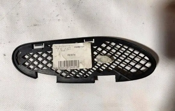 Mercedes-Benz C W202 Front bumper lower grill 2028851123 9584455