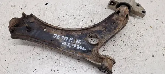 Front lower control arm/wishbone