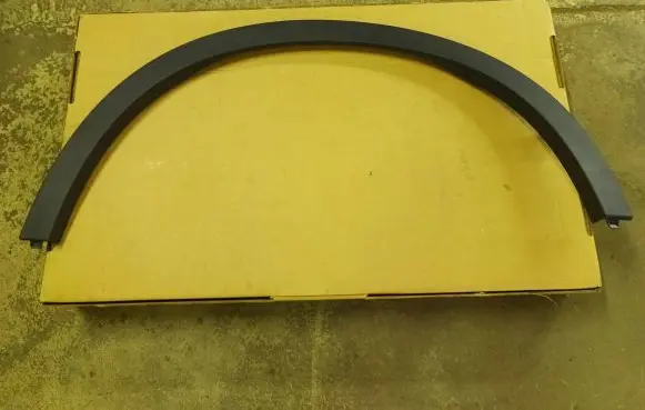 BMW X5 G05 Fender end trim 867521