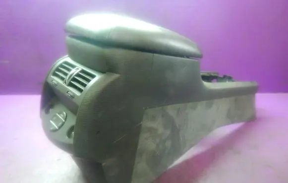 Audi A6 S6 C6 4F Armrest
