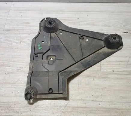 Renault Kangoo III Front underbody cover/under tray A4206840200 35020968 748A35563