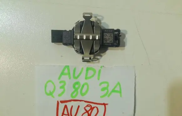 Audi A4 S4 B9 Rain sensor 81A955555A