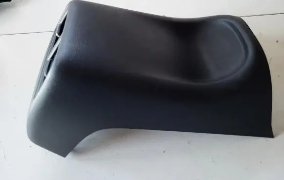 Opel Insignia B Other center console (tunnel) element 13485286