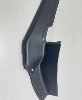 Trunk/boot sill cover protection