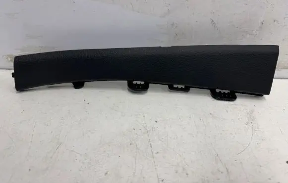 Audi Q7 4M Other interior part 4M0868204
