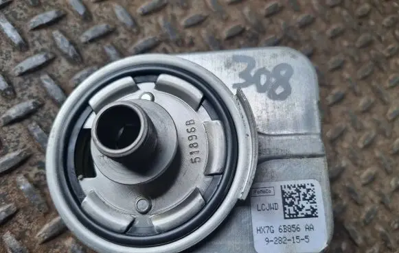 Engine oil radiator