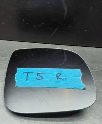Wing mirror glass
