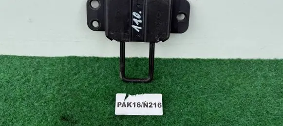 Renault Koleos I Tailgate/trunk/boot lock/latch/bracket 90570-JY00A