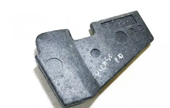 Citroen Xsara Picasso Front bumper mounting bracket 26380c03