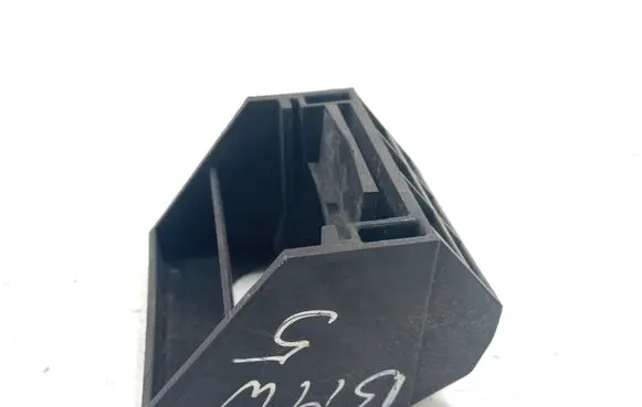 BMW 5 E60 E61 Radiator mount bracket 1711751927104 7519271