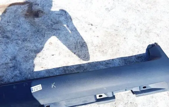 Volvo C30 Sill 31213350
