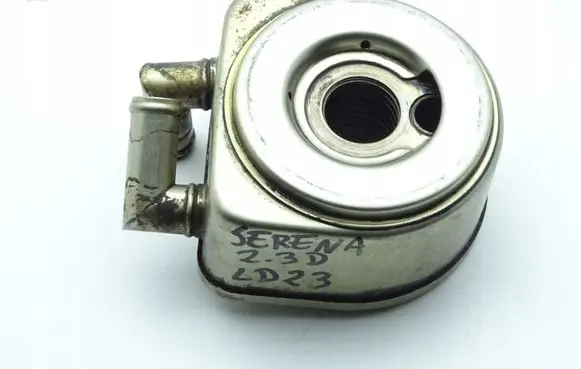 Nissan Serena Engine oil radiator 