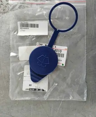 Toyota C-HR I Windshield washer fluid reservoir/tank 85316F4010