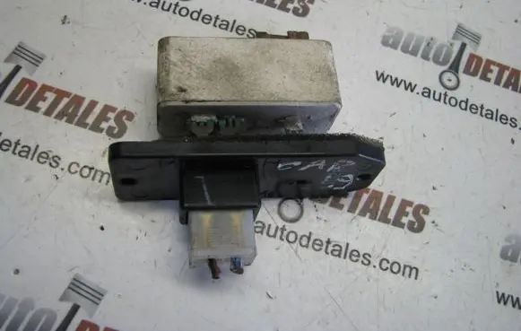 Mitsubishi Carisma Heater fan/blower
