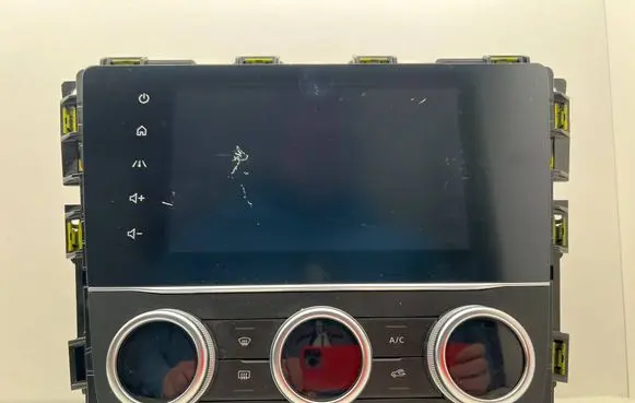 Screen/display/small screen