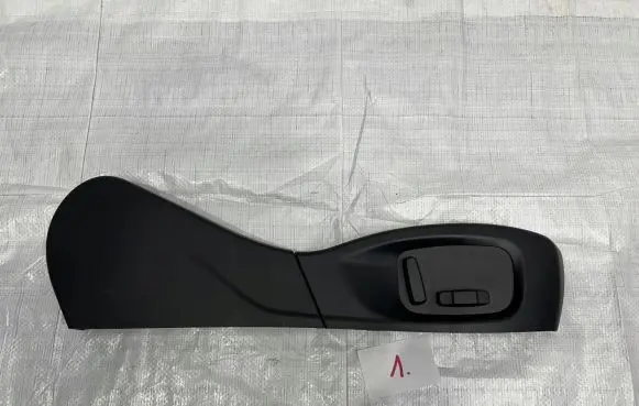 Jaguar E-Pace Seat control switch 