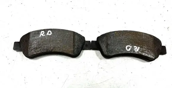 Citroen C3 Brake pads (front) 190R018811206 LP1727CJGG N20093815