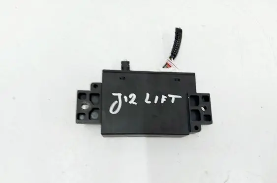 Other control units/modules