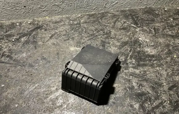 Fuse box cover