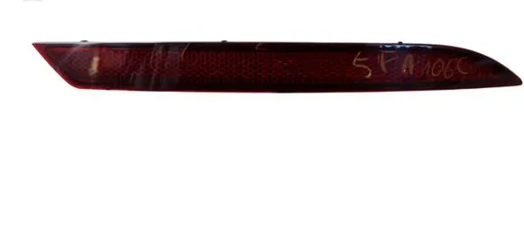 Seat Leon IV Rear tail light reflector 5FA945106C
