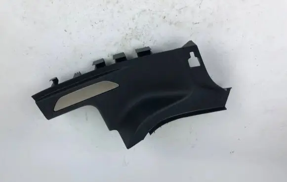 Jaguar I-Pace Rear sill trim cover J9D313244AE 1058800305