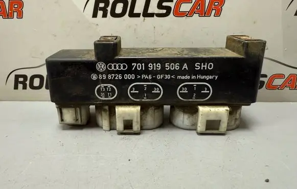 Volkswagen Sharan Coolant fan relay 701919506A
