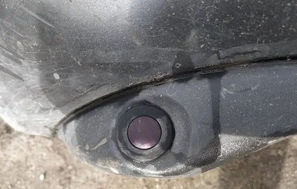 Jaguar X-Type Parking PDC sensor