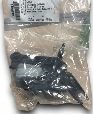 Citroen C4 II Rear window wiper motor 6405JQ