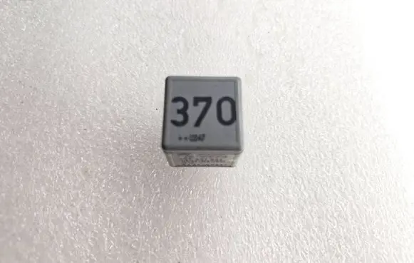 Audi A4 S4 B5 8D Other relay 8D0951253 V23134J52X300