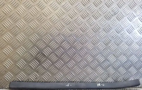Volkswagen Golf V Other interior part 1K4853537C