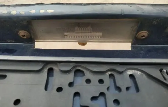 Chrysler 300M Number plate light