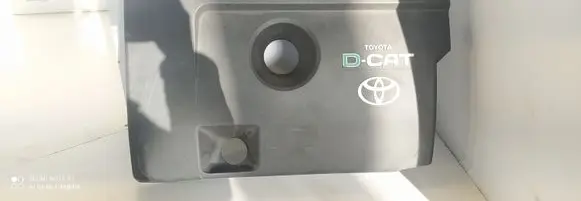 Toyota RAV 4 (XA30) Engine cover (trim)