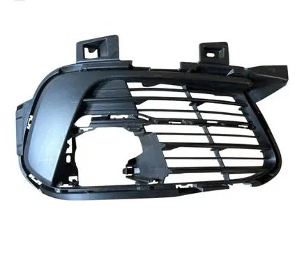 Peugeot 308 Front bumper lower grill 99894480