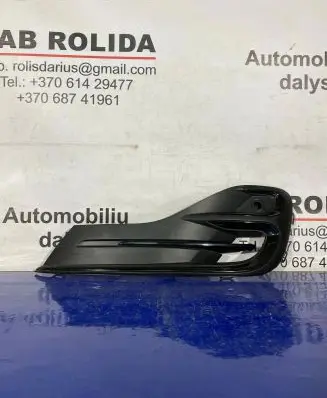 Ford Focus Front bumper lower grill NX7B15A299B