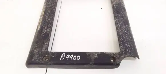 Hyundai Santa Fe Engine cover (trim)
