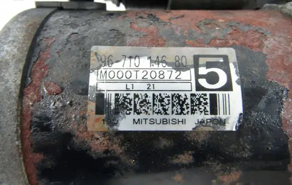 Peugeot 3008 I Starter motor 9671014680