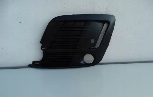 Citroen C-Elysée Front bumper lower grill NR9811723477