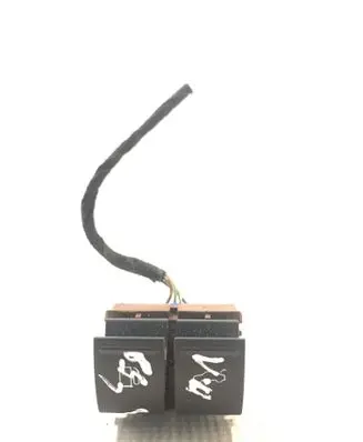Skoda Yeti (5L) Electric window control switch