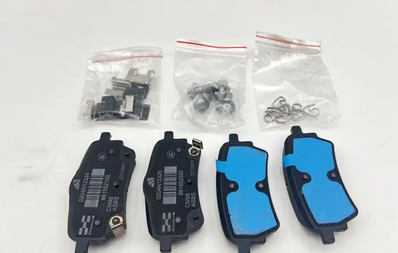 Aiways U5 Brake pads (rear) 861598020 0204N12324 861552100