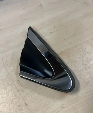 Honda CR-V Fender end trim 75490T1G