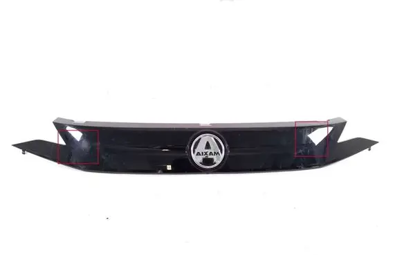 Aixam City III Front grill 761CC016X